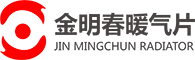 河北草莓视频下载安装APP暖气片有限公司