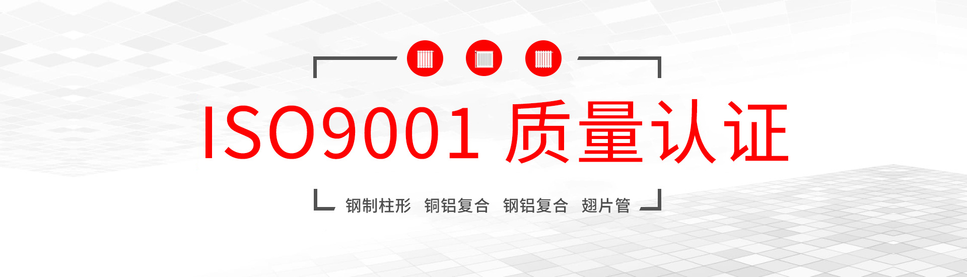 翅片管草莓视频在线免费看
