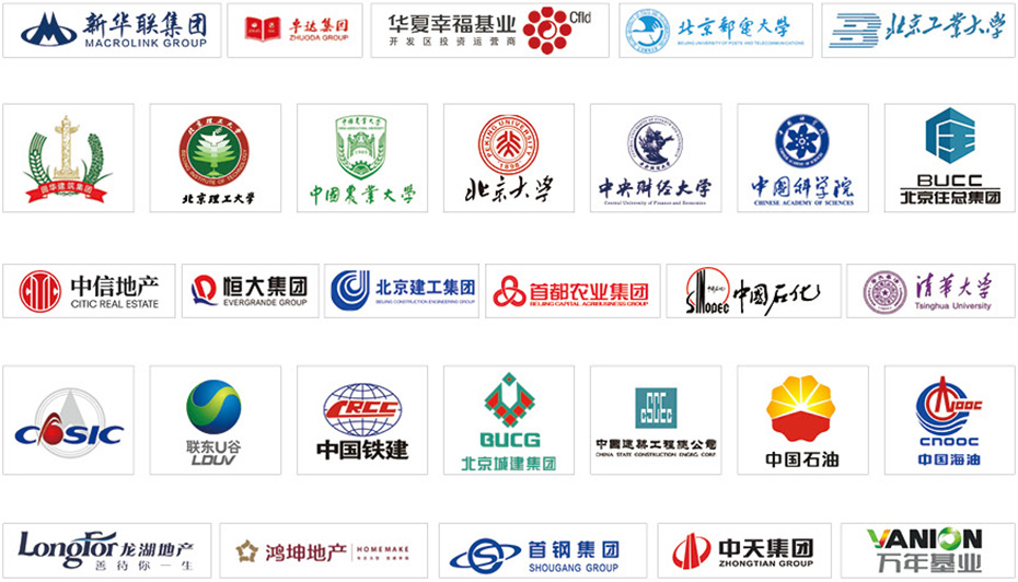 草莓视频下载安装APP